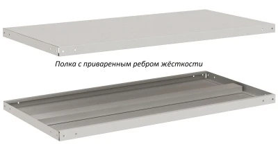 Стеллаж Титан МС-750 1800x700x300/3